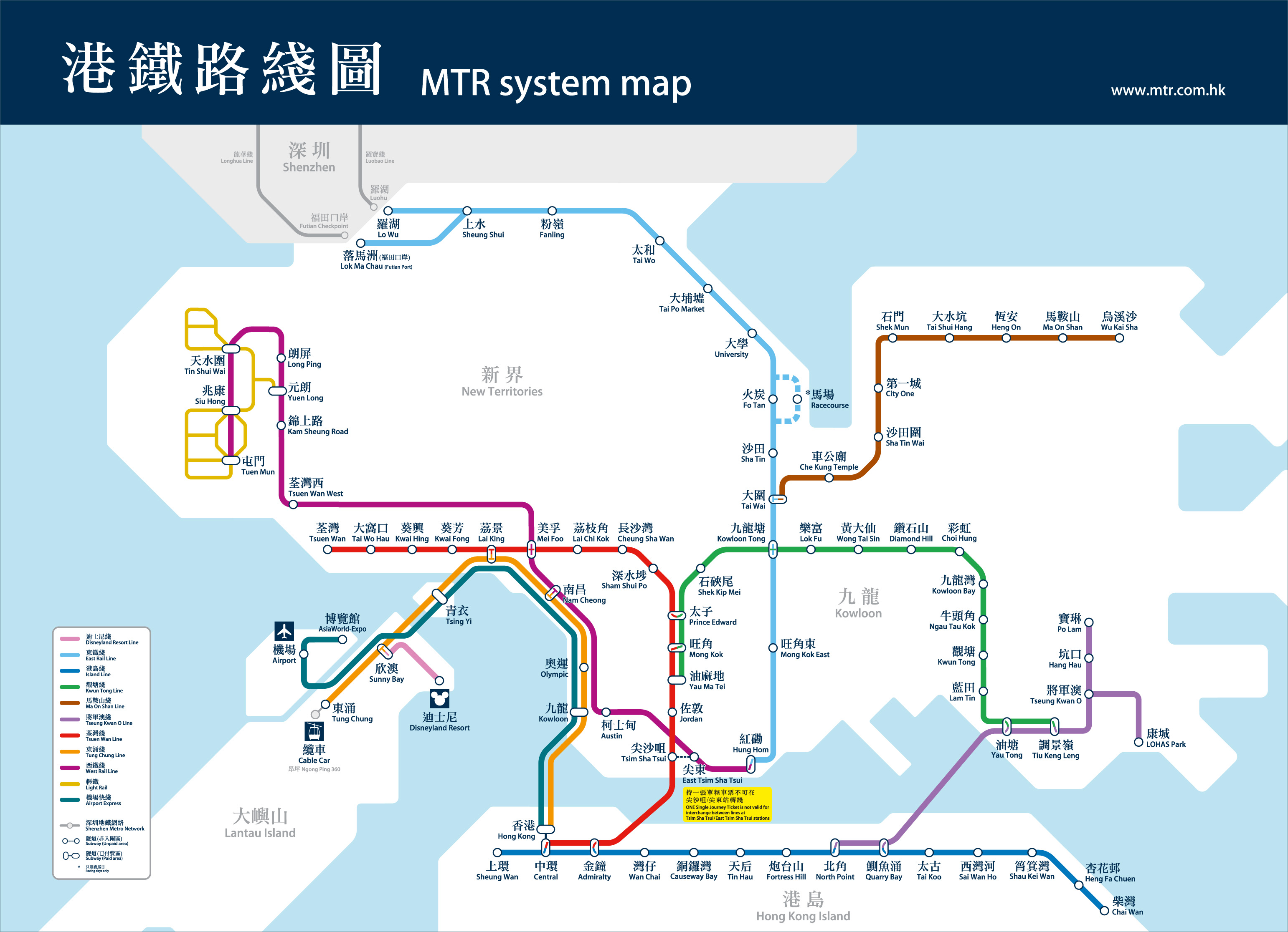香港旅游景点导游地图